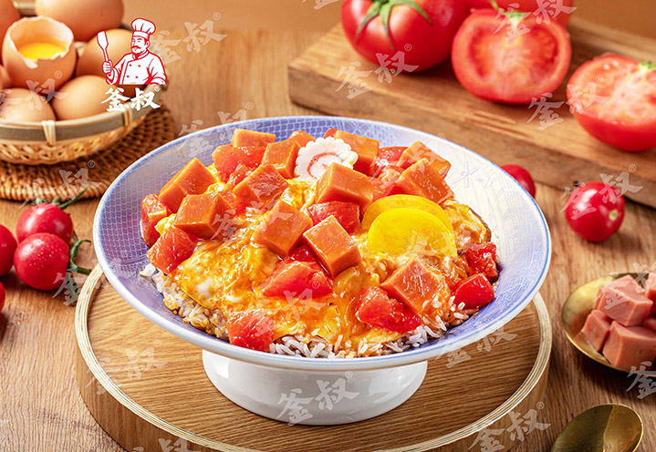 番茄火腿滑蛋饭