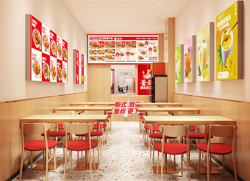 选址把关 选址把关