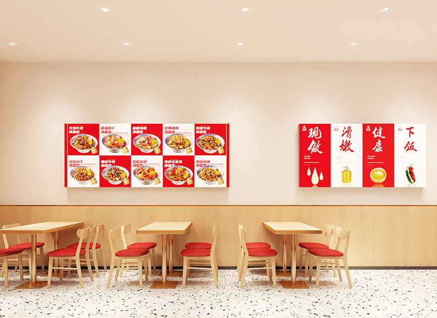 营销宣传 营销宣传