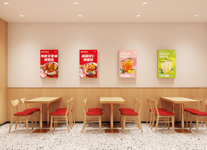 互联网+ 互联网+