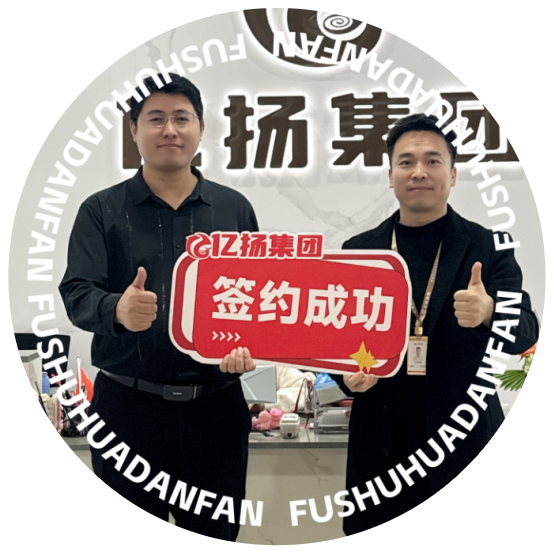 直营带动加盟 直营带动加盟