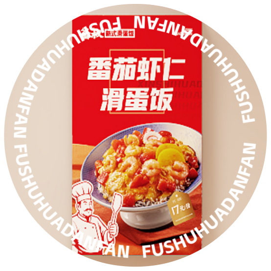 强大运营支持 强大运营支持