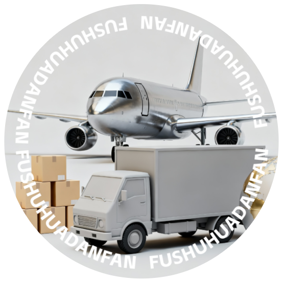 专业物流服务 专业物流服务